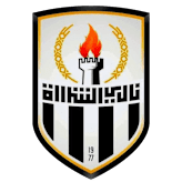 الشرارة